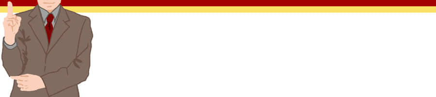 �����̔�N�O���O����ƁI�^�̃��[�_�[�V�b�v����ގВ��w